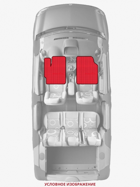 ЭВА коврики «Queen Lux» передние для Hyundai Solaris Hatchback