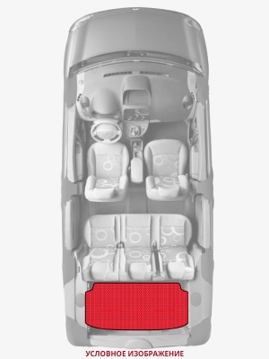 ЭВА коврики «Queen Lux» багажник для Daihatsu Boon Luminas